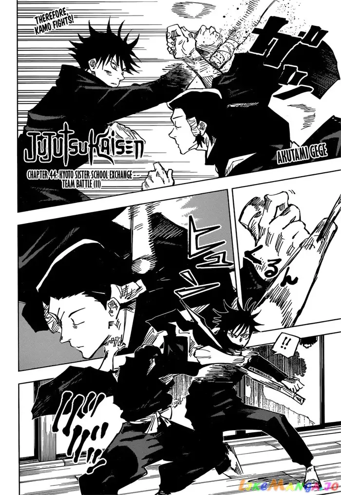 Jujutsu Kaisen Chapter 44 image 03_optimized